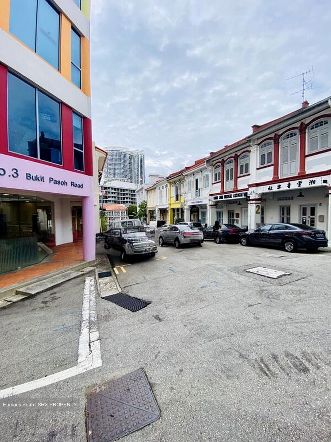 Neil Road (D2), Office #497394571